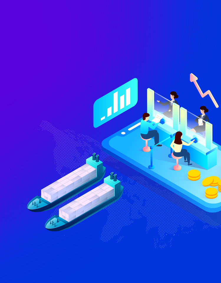 Supply chain intergration services and industrial chain value；<br>Industrial Bank and public service platform